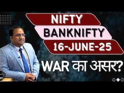 Nifty Prediction and Bank Nifty Analysis for Monday | 16 June 2025 | Bank Nifty Tomorrow