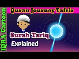 Surah At-Tariq #86 - The Night Star | Kids Quran Tafsir for Children | Quran For Kids