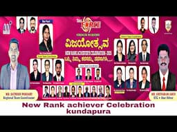 Team  force karnataka celebration program kundapura  2025