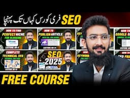 How is SEO FREE COURSE Going