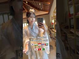 Which dress is best for me ? 🇰🇷💕