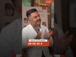 🌿 Kya aap bhi skin problems se pareshan hain? 📞 Call for Personalised Consultation: +91 9958404040