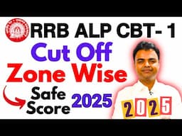 RRB ALP CBT 1 Cut off 2024, RRB ALP CBT 1 Safe Score #rrbalp2025