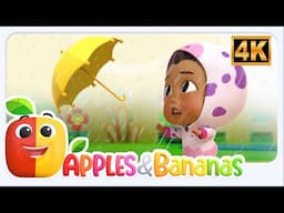 My Umbrella Animated Educational Story for Kids
