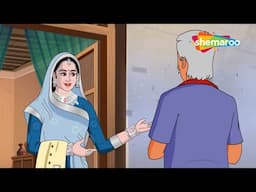 Akbar Birbal Best Scene :-  बीरबल की चाल ने कैसे चौका दिया देखिये...