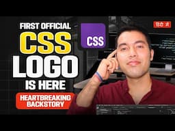 The First Official CSS Logo is Here & The 💔Story Behind #RebeccaPurple