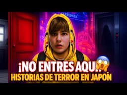 ⚠️LEYENDAS REALES que los JAPONESES NO QUIEREN QUE CUENTES 🇯🇵 (Red Room, Tienda Fantasma, Elevador)
