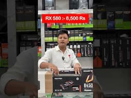 35,000 Rs Gaming Pc build with AMD RX 580 in India   #shorts  #pcbuildshorts