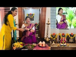 ಮೊಗ್ಗಿನ ಜಡೆ ಶಾಸ್ತ್ರ| Moggina Jade Shastra| ಪೂಂಗಲ್ ರೆಸಿಪಿ | ಈ ಶಾಸ್ತ್ರ ಮಾಡಲು ಕಾರಣ ಏನು??|vloginkannada