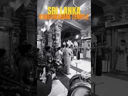 Thirukoneswaram Kovil -Mahadev Temple in Sri Lanka ,Trincomalee #srilanka #trincomalee #shivabhakti