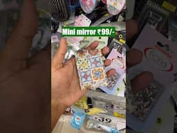 D Mart Latest Kitchen Items|D Mart Clearance Sale #dmart #affordablefinds #youtubeshorts #shorts