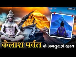 10 Mind-Blowing Facts You Never Knew!" About Kailash Parvat