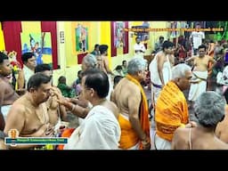 208 - Raghava Rama Raghava Rama | Ayikudi Sri Kumar Bhagavathar | Alangudi 2023