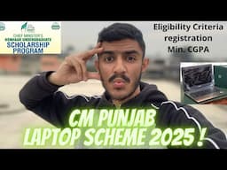 CM Punjab Scheme 2025 New Updates I How to Apply in Laptop Scheme 2025 I Laptop Scheme 2025