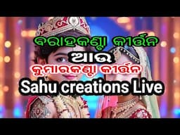 SAHU CREATIONS is live