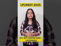 LPU Admission 2025 | LPUNEST Result 2025 | B.Tech CSE LPUNEST Exam 2025 | LPUNEST Exam 2025 |LPUNEST