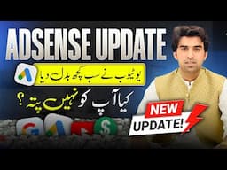 YouTube New Big Updates 2025 / Views Sub K Barhyn Gay