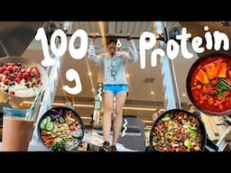 I try eating 100g of protein every day for a week as a non gym  girlie | Joelle