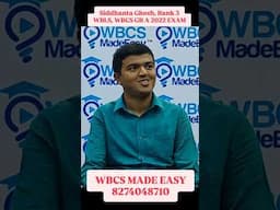 🌍 Siddhanta Ghosh – Rank 3, WB Labour Service, WBCS Gr.A Exam 2022 🏆 At #wbcsmadeeasy #mockinterview