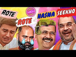 🆕🥳रोते रोते 😭हँसना सीखो😃😜Indian Media Latest Funny Viral Trending TV News Debates Comedy Memes