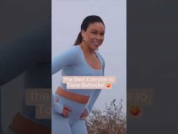 😉 Fun Leg Day Incoming! Discover the Best Exercise to Tone Buttocks! 💪 #LegDayWorkout #ToneYourButt