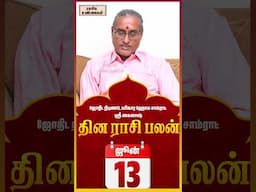 #unknownfacts #trending #parigaram #sivan #astrology  #indianastrologer