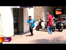 Taarak Mehta Ka Ooltah Chashmah | तारक मेहता | Ep 4355 | Coming Up Next