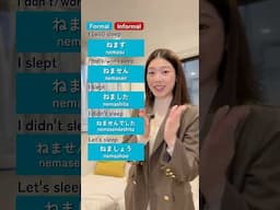 Japanese verb conjugation quiz 🇯🇵