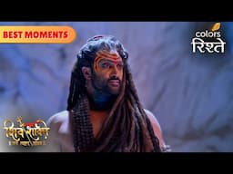 Rati curses Parvati | Shiv Shakti | Colors Rishtey