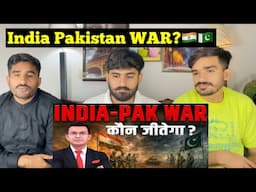IND VS PAK : Who will Win ? | Which side is stronger? Compare IND-PAK| Kashmir | Pahalgam |