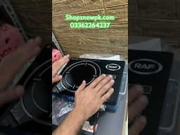 Raf infrared electric cooker 3500 watts unboxing #shorts #aroonkumar #tech #gadgets