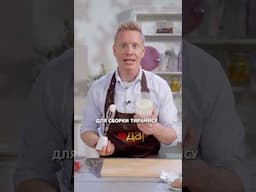 Ленивый тирамису 🍰✨