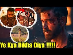 War 2 Teaser Reaction 😱 Kabir Wapas Aa Gaya… Hrithik vs Jr NTR in War 2 !