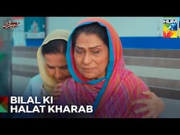 Badmashon Ne Bilal Ko Hospital Pohncha Dia | Ism-e-Yaraan Episode 7 - HUM TV