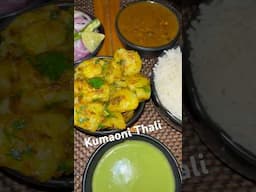 Kumaoni Thali @ Kasar, Uttrakhand