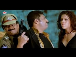 IPS अफसर ने गुंडा बनकर कि गैंगस्टर का मिशन फेल - Mahesh Babu - ज़बरदस्त सीन - Tapori Wanted