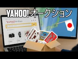 Buying Retro Stuff on Yahoo! Auctions Japan