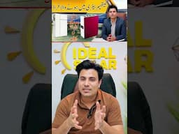 Lithium Battery reality in Pakistan