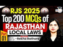 Most Important MCQs of Rajasthan Local laws for RJS by Rekha Rathore | Study iq Judiciary