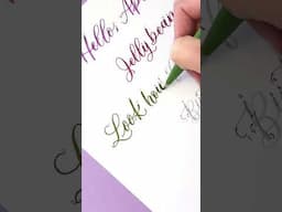 "Look How Far You've Come" Calligraphy Quote ✨ Get Worksheets in Calligraphy Skool #calligraphy
