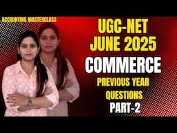 UGC NET Commerce Previous Year Question Paper | Commerce PYQ | Paper 2 | UGC NET Commerce PYQ 2025