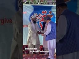 Kalam Sain Sardar By Bilal Haider
