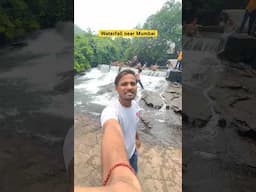 Best waterfall near Mumbai😍 | Tata Power Khopoli | Place to visit in monsoon near Mumbai #shorts