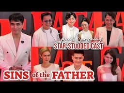 Star-Studded CAST | Sins of the Father SPECIAL SCREENING - Gerald Anderson, FranSeth, Seth Fedelin