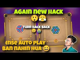 Turn Hack back again 😡 | Carrom pool Hack back | Carrom pool Nazim | Gaming Nazim