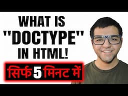 What is DOCTYPE in HTML