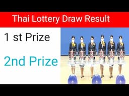 Thai Lottery draw result may 2025