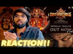Veera Chandrahasa Trailer, Back to the Roots ( REACTION!! )