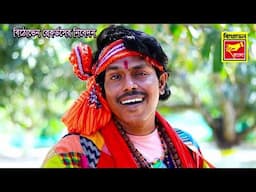 পরমে পরম জানিয়া | PARAME PAROM JANIA | MRIDUL GHATAK | BHOBA PAGLAR GAAN | BENGALI FOLK SONG