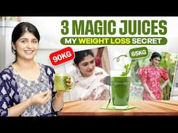 ನನ್ನ postpartum ತೂಕವನ್ನ ಇಳಿಸಲು ಸಹಾಯ ಮಾಡಿದ MAGIC DRINKS❤️